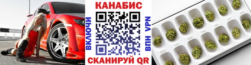 Наркошоп Майкоп АМФЕТАМИН Cocaine Меф Alpha PVP Марихуана ГАШ