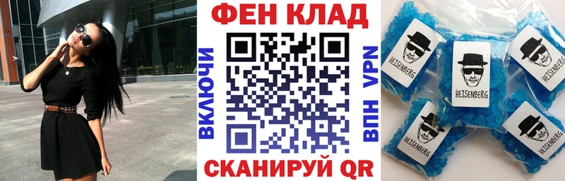 Амфетамин Premium Майкоп