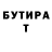 Amphetamine Розовый Mark Misanthrope