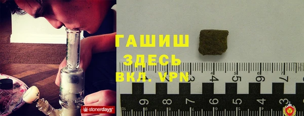 дмт Арсеньев