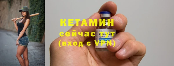дмт Арсеньев