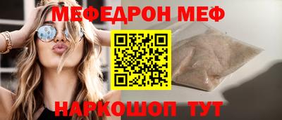Альфа ПВП Ипатово