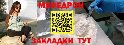 Альфа ПВП Ипатово