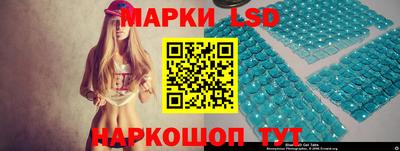 МДМА Изобильный