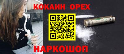 МДМА Изобильный
