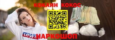 МДМА Изобильный