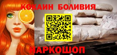 МДМА Изобильный