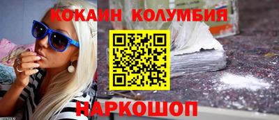 Альфа ПВП Ипатово