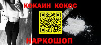 МДМА Изобильный