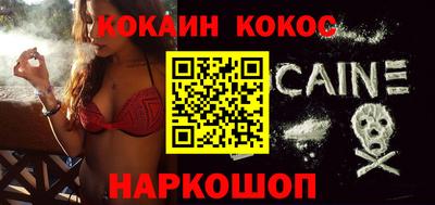 крисы Ирбит