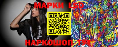 дистиллят марихуана Кандалакша
