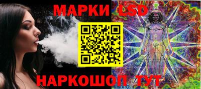 Альфа ПВП Ипатово