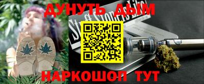 крисы Ирбит