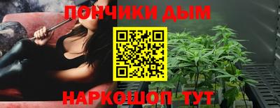 Альфа ПВП Ипатово