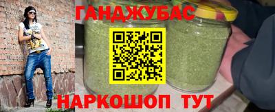 Альфа ПВП Ипатово