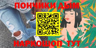 МДМА Изобильный
