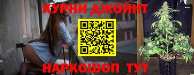 МДМА Изобильный