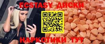 Альфа ПВП Ипатово