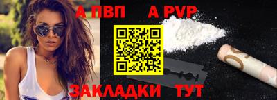 МДМА Изобильный