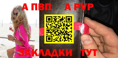 МДМА Изобильный
