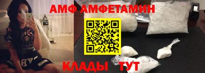крисы Ирбит