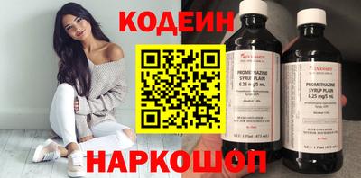 МДМА Изобильный