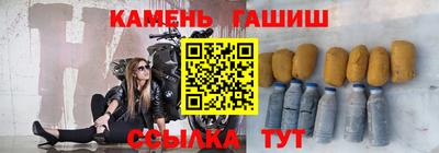 крисы Ирбит