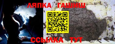 крисы Ирбит