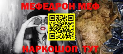 МДМА Изобильный