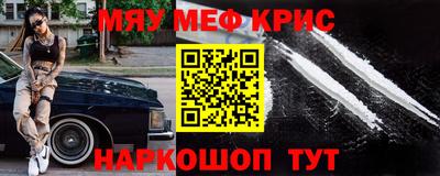 Альфа ПВП Ипатово