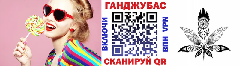 Марихуана Bruce Banner купить наркотики цена Майкоп