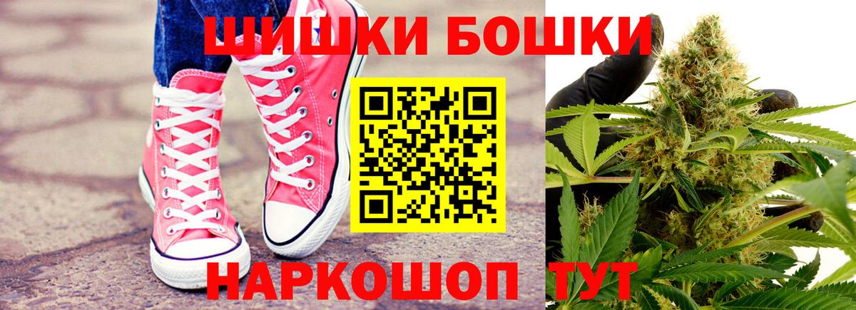 Каннабис OG Kush  Конопля AK-47  Шишки марихуана ГИДРОПОН  Вход с VPN  Каннабис LSD WEED  Майкоп 